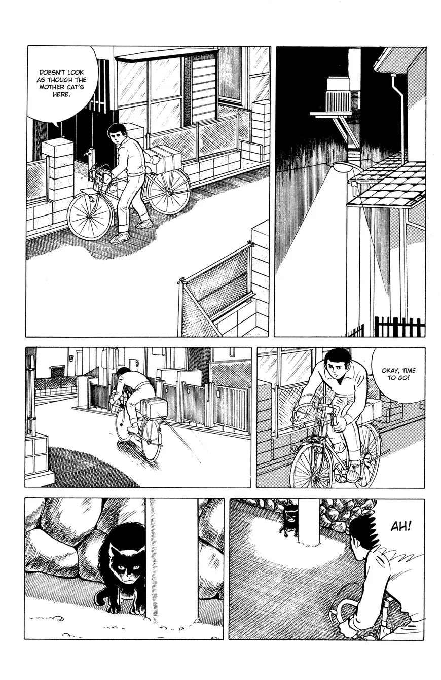 Eko Eko Azaraku Chapter 16 page 7 - 