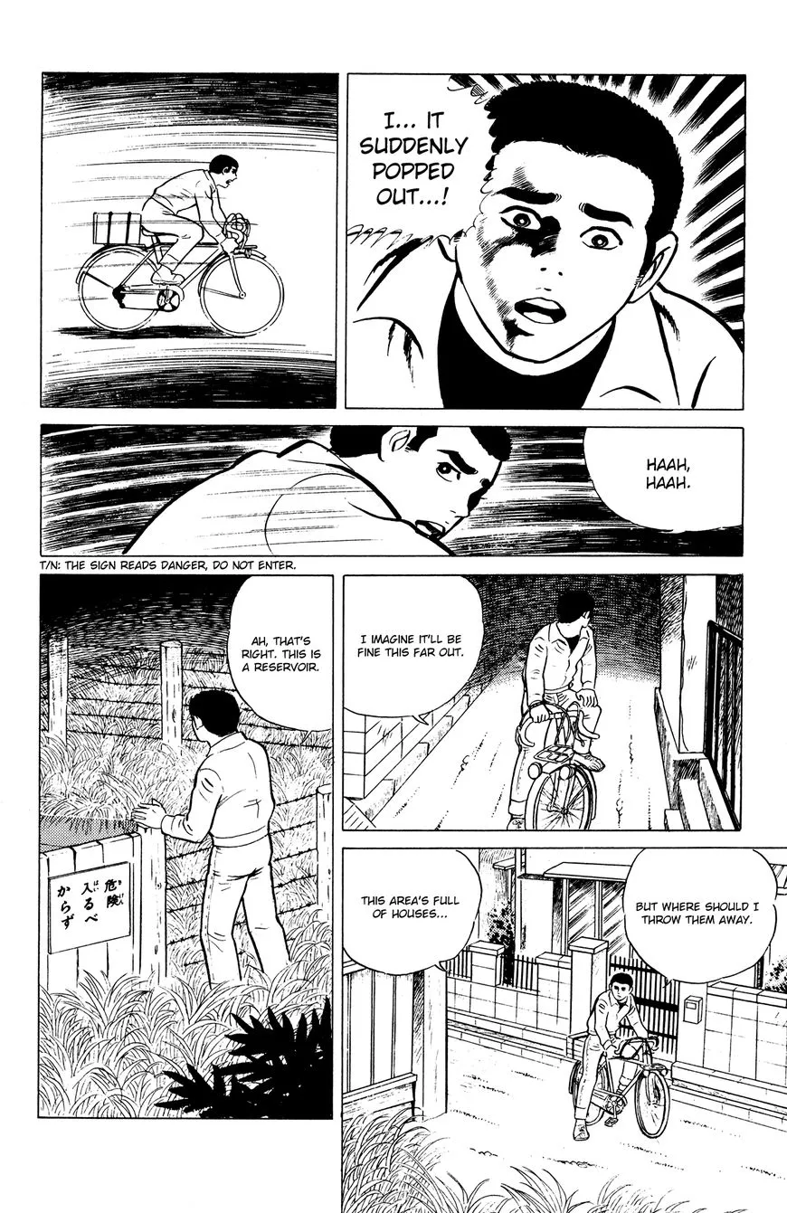 Eko Eko Azaraku Chapter 16 page 8 - 