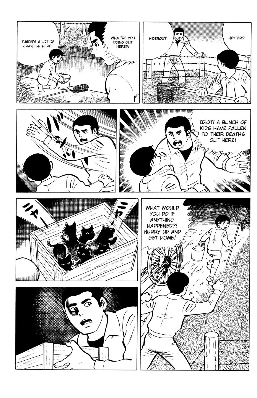 Eko Eko Azaraku Chapter 16 page 9 - 
