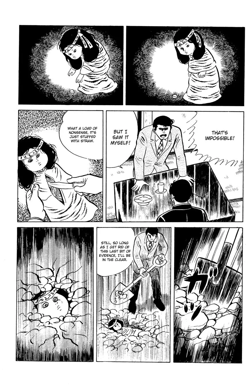 Eko Eko Azaraku Chapter 17 page 11 - 