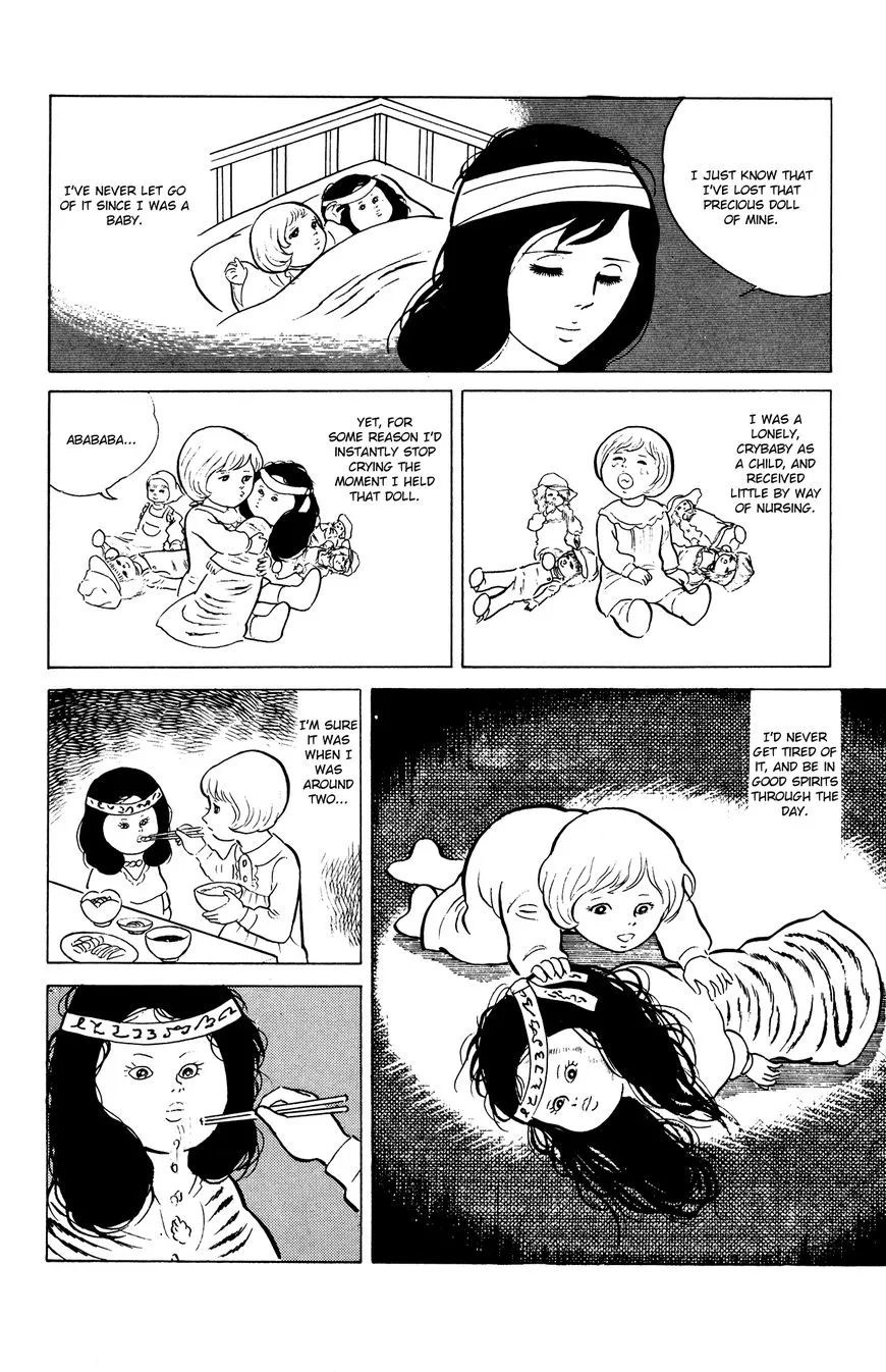 Eko Eko Azaraku Chapter 17 page 14 - 