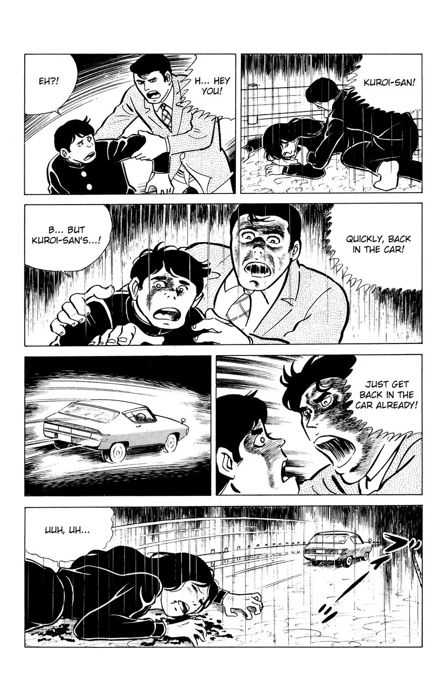 Eko Eko Azaraku Chapter 17 page 5 - 