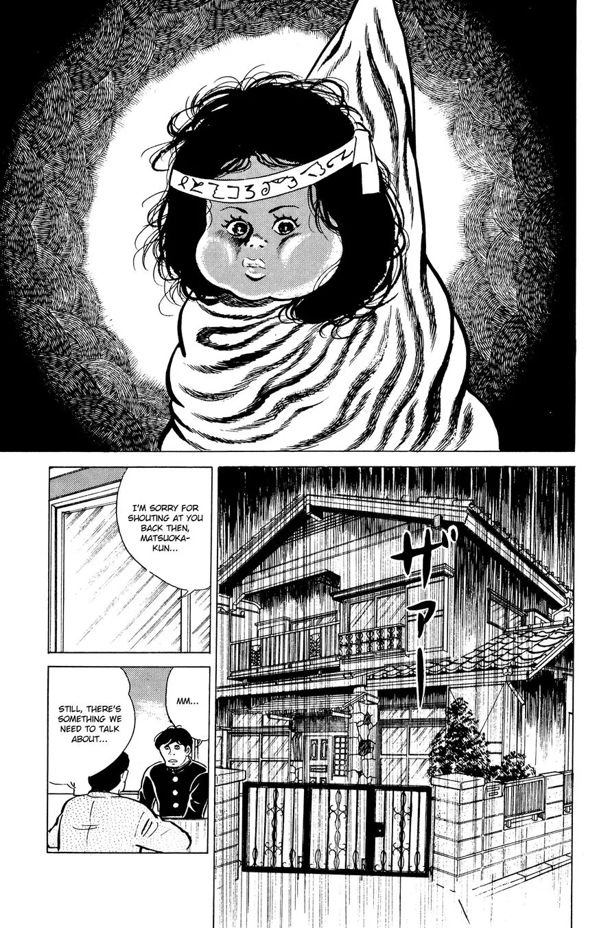 Eko Eko Azaraku Chapter 17 page 7 - 