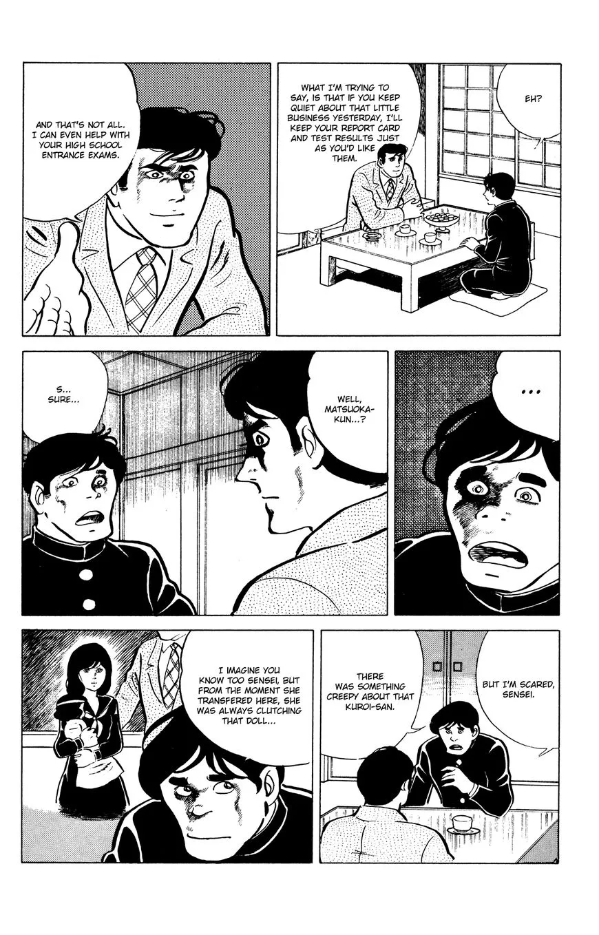 Eko Eko Azaraku Chapter 17 page 8 - 