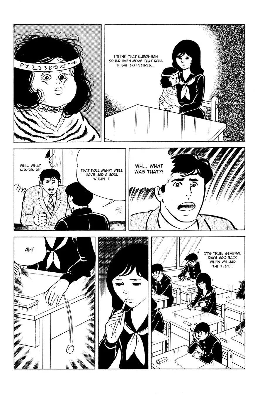 Eko Eko Azaraku Chapter 17 page 9 - 