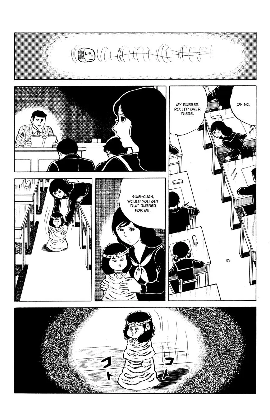 Eko Eko Azaraku Chapter 17 page 10 - 