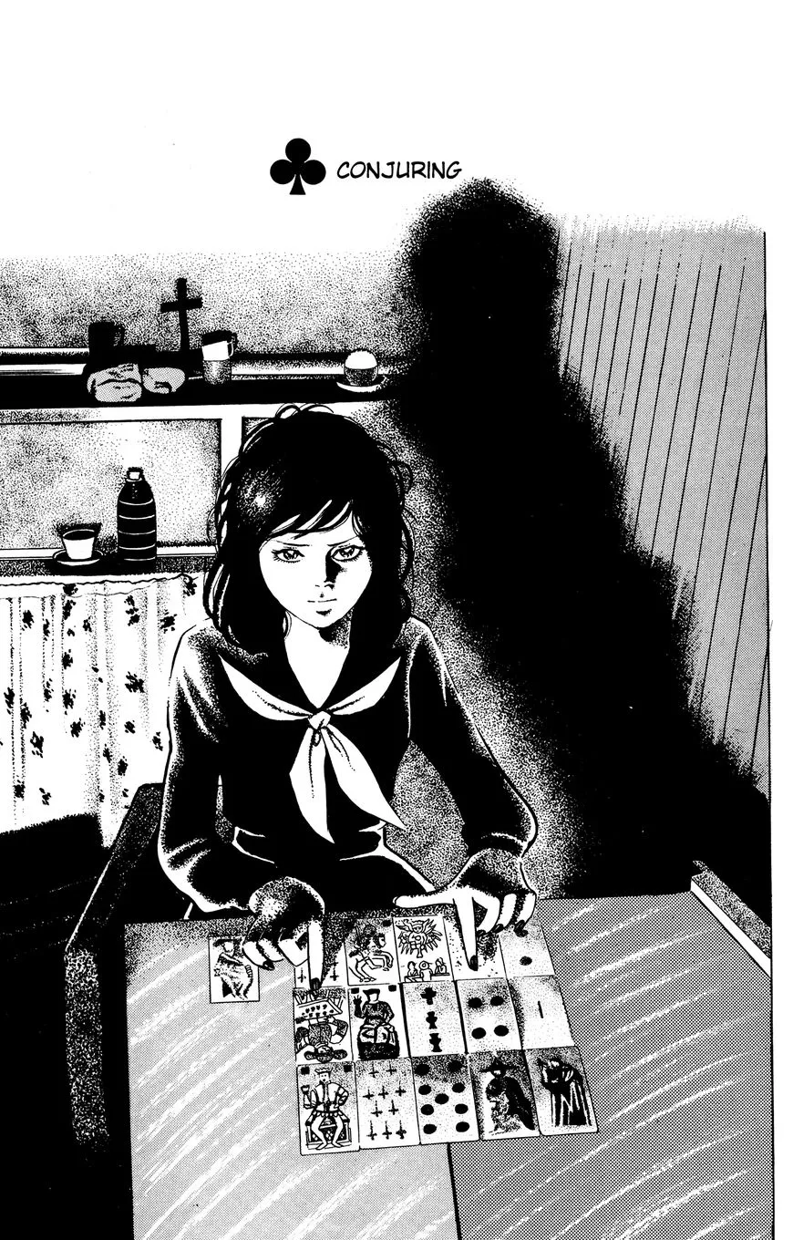 Eko Eko Azaraku Chapter 18 page 1 - 