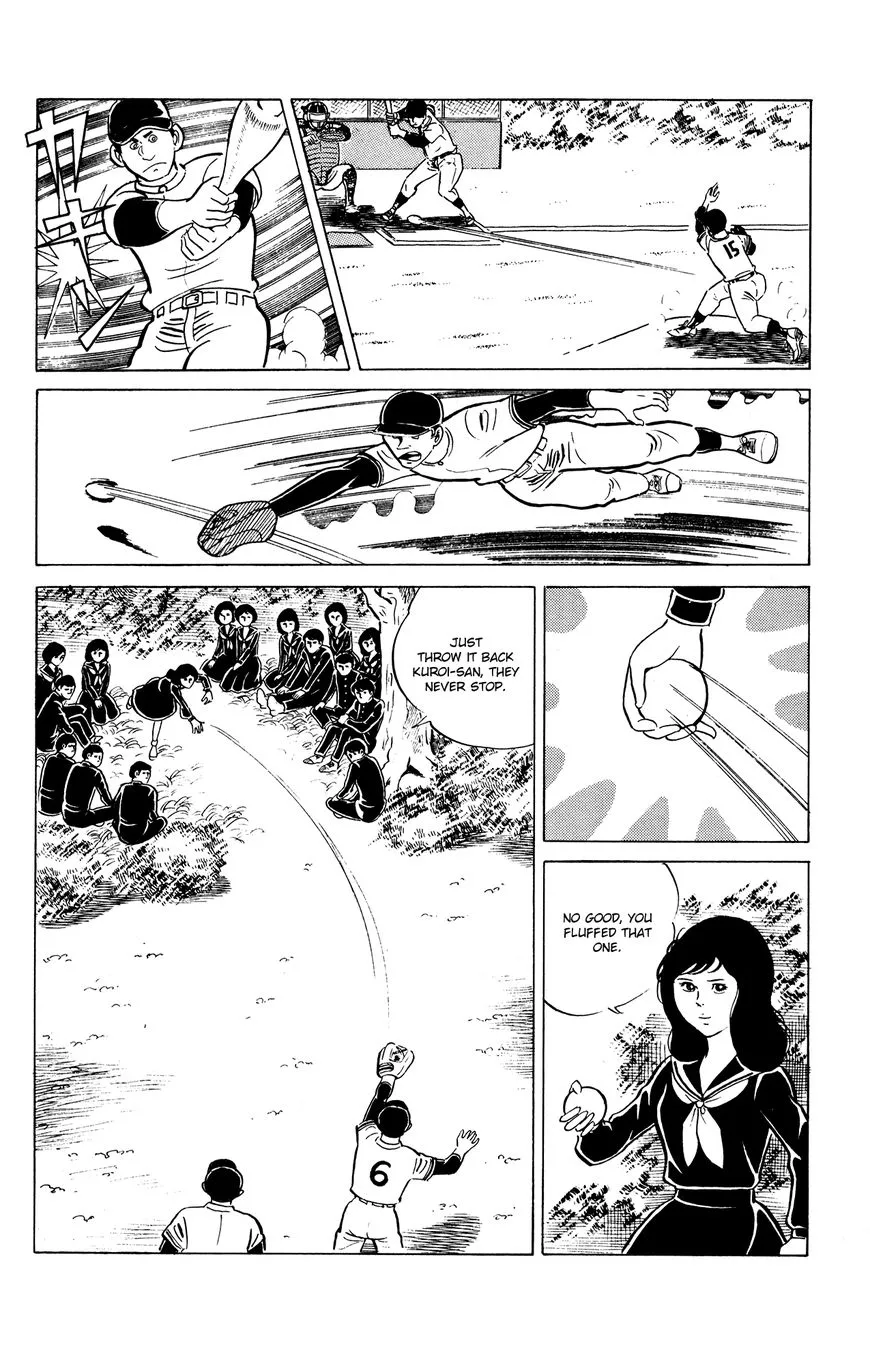 Eko Eko Azaraku Chapter 18 page 2 - 