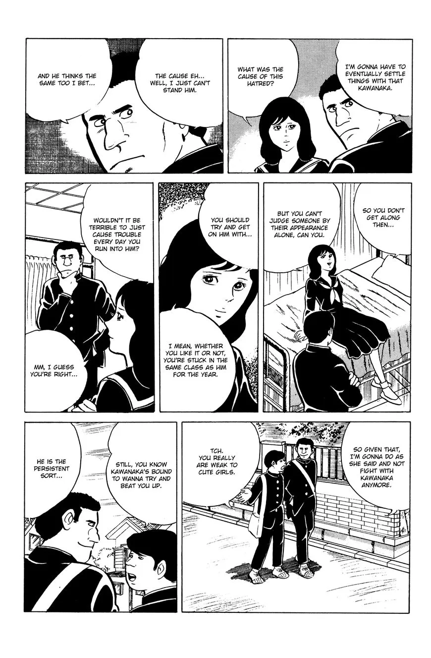 Eko Eko Azaraku Chapter 18 page 11 - 
