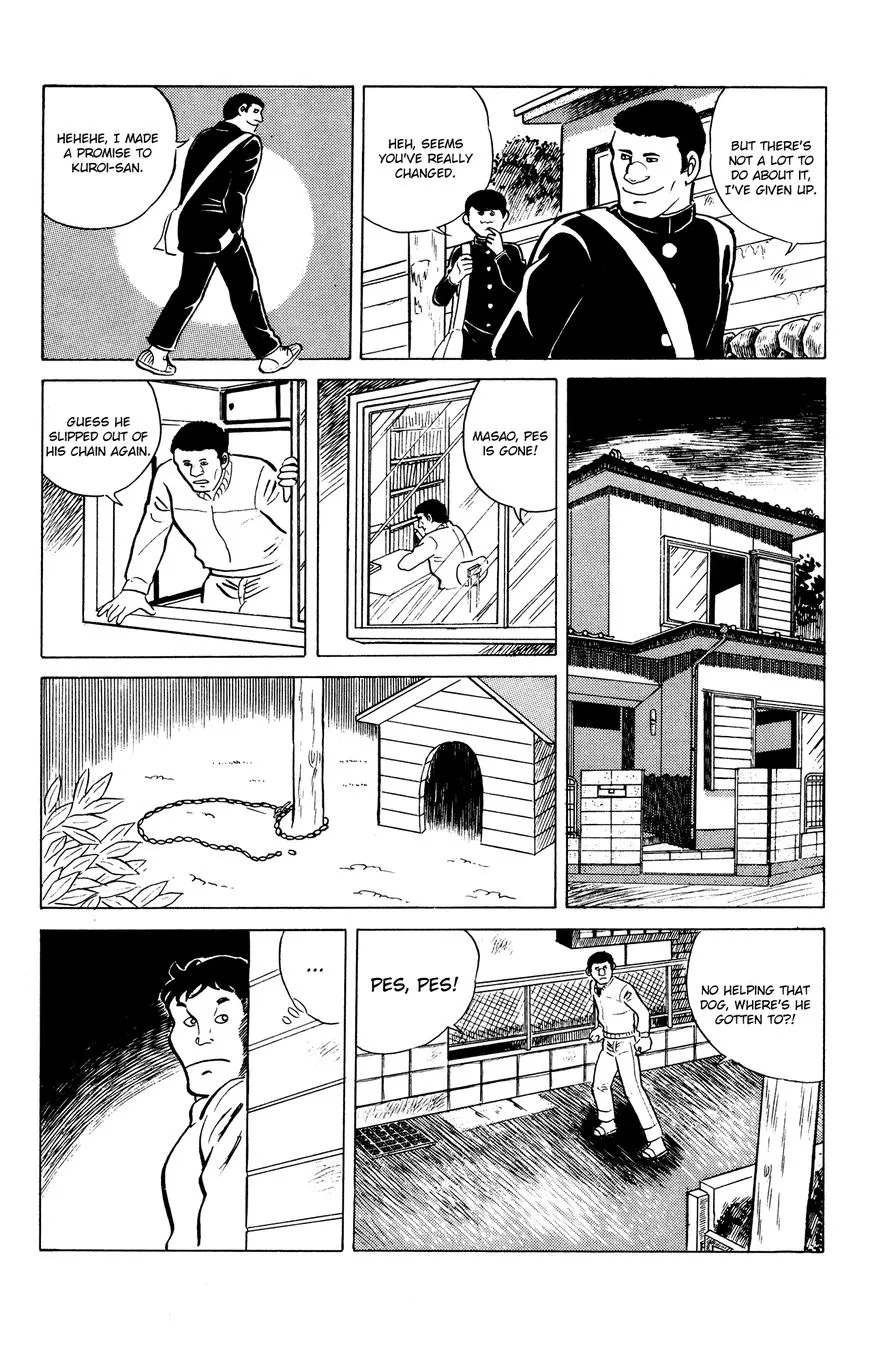 Eko Eko Azaraku Chapter 18 page 12 - 