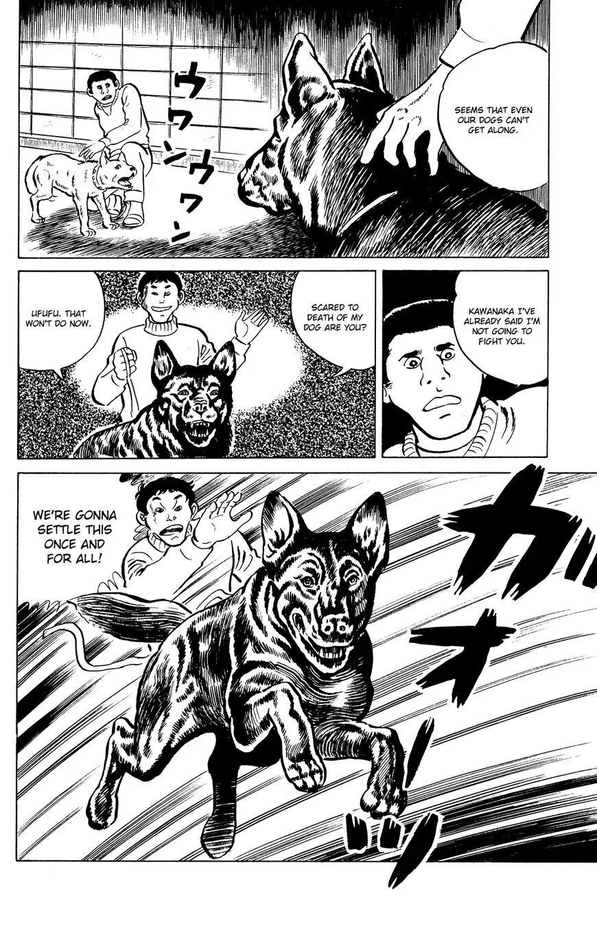 Eko Eko Azaraku Chapter 18 page 14 - 
