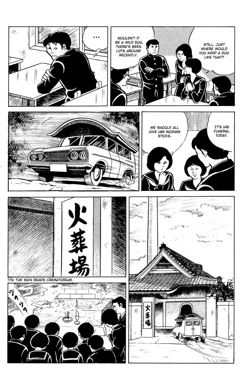 Eko Eko Azaraku Chapter 18 page 18 - 