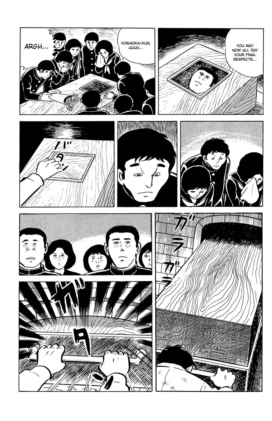 Eko Eko Azaraku Chapter 18 page 19 - 