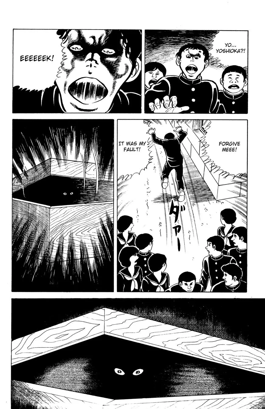 Eko Eko Azaraku Chapter 18 page 22 - 
