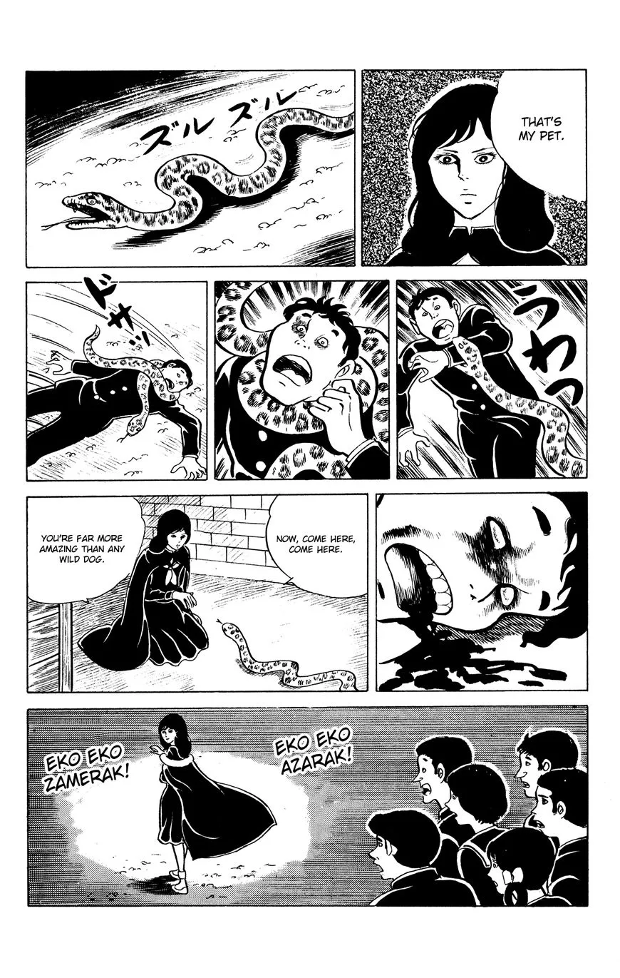 Eko Eko Azaraku Chapter 18 page 24 - 