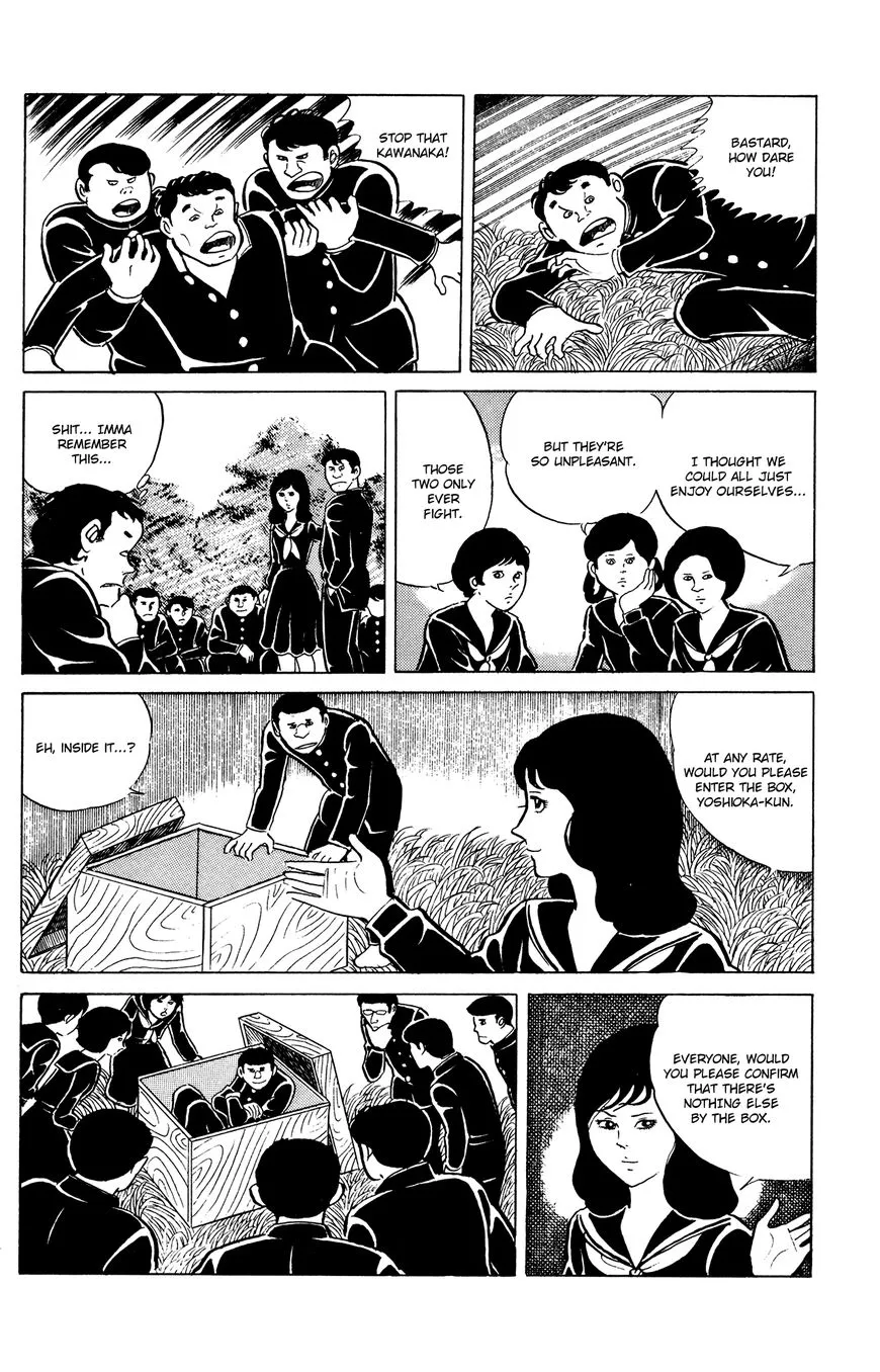 Eko Eko Azaraku Chapter 18 page 4 - 
