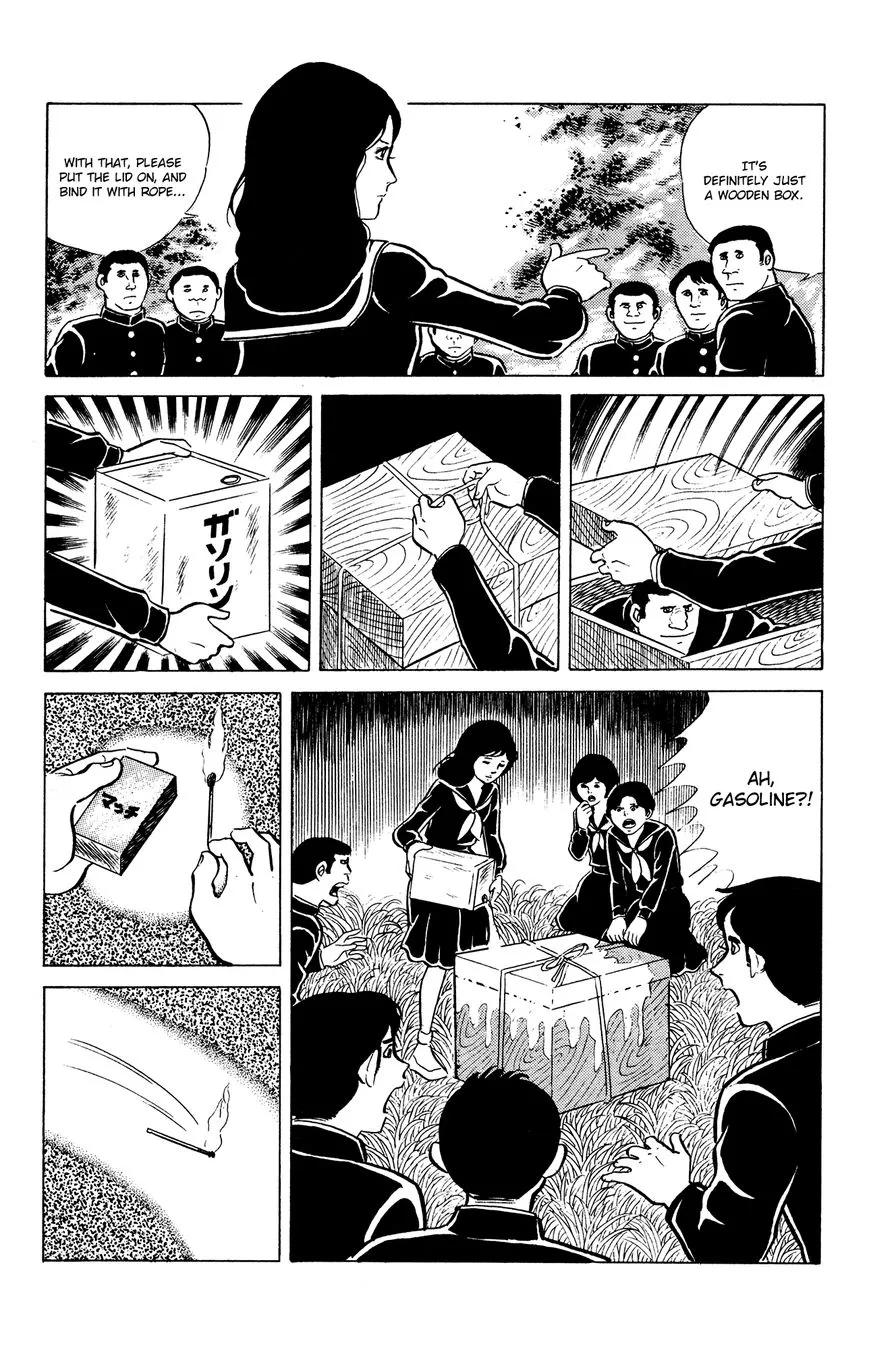 Eko Eko Azaraku Chapter 18 page 5 - 
