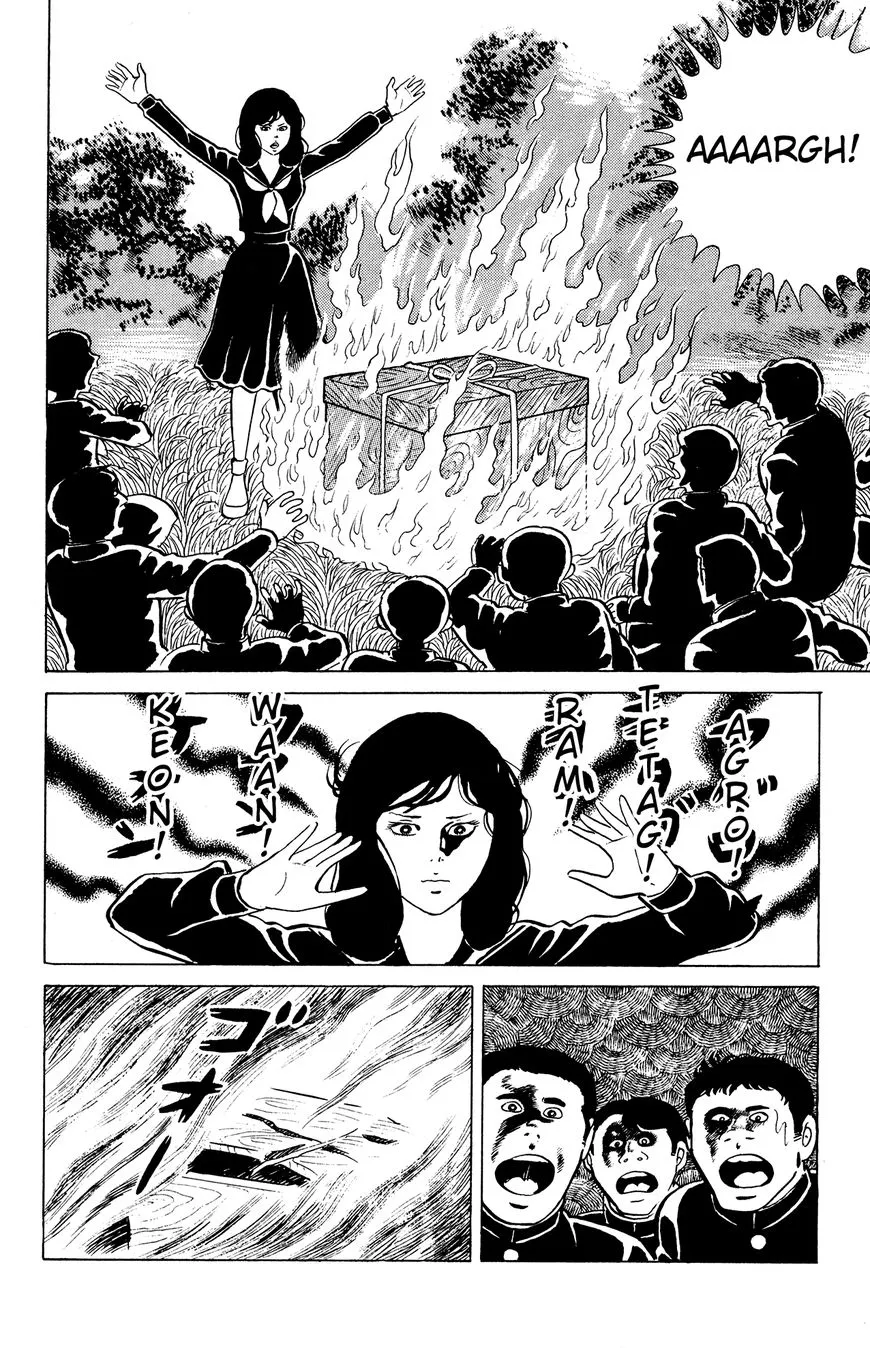 Eko Eko Azaraku Chapter 18 page 6 - 