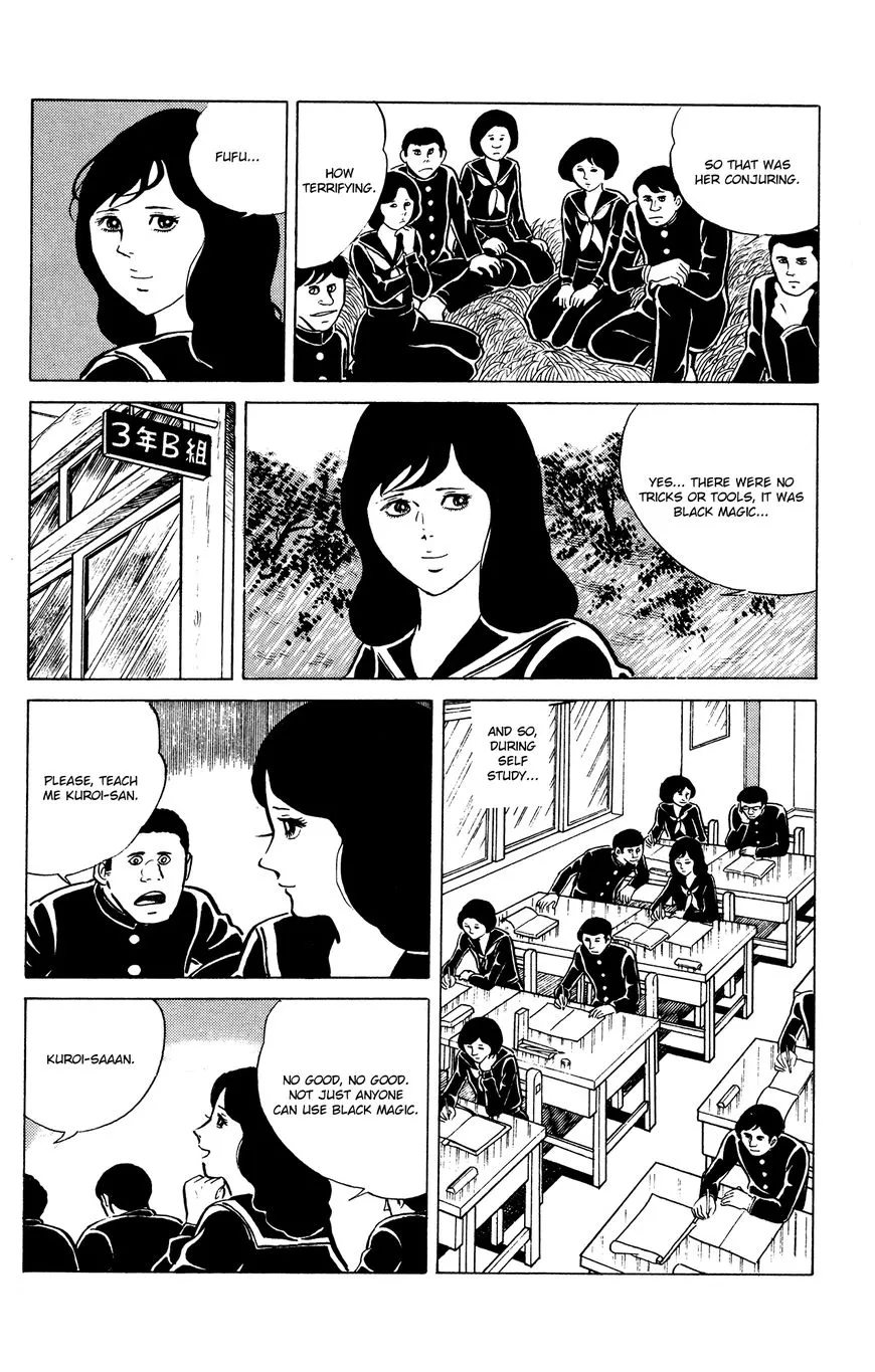 Eko Eko Azaraku Chapter 18 page 8 - 