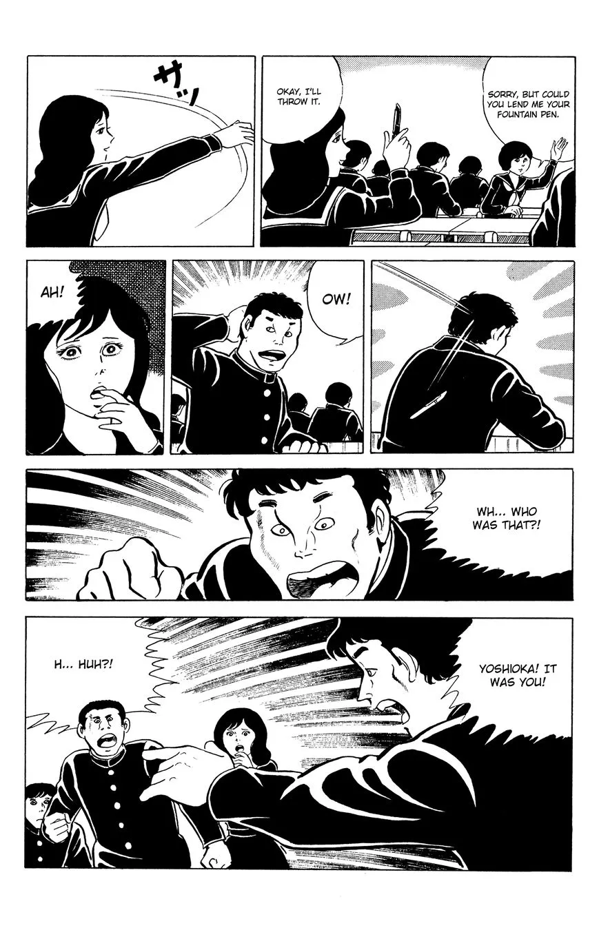 Eko Eko Azaraku Chapter 18 page 9 - 