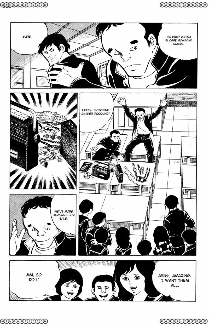 Eko Eko Azaraku Chapter 19 page 2 - 