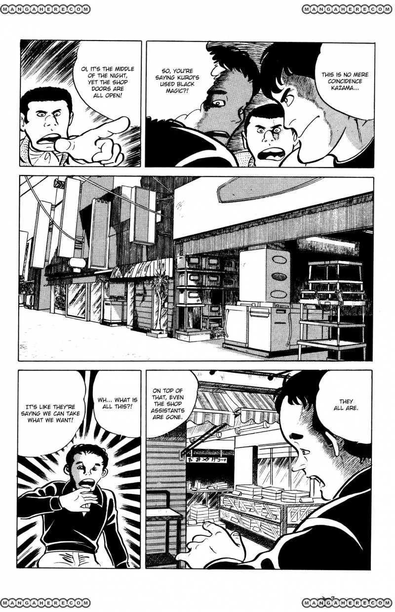 Eko Eko Azaraku Chapter 19 page 12 - 