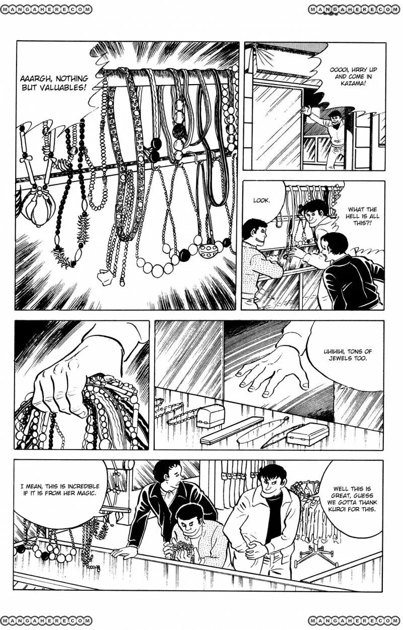 Eko Eko Azaraku Chapter 19 page 13 - 