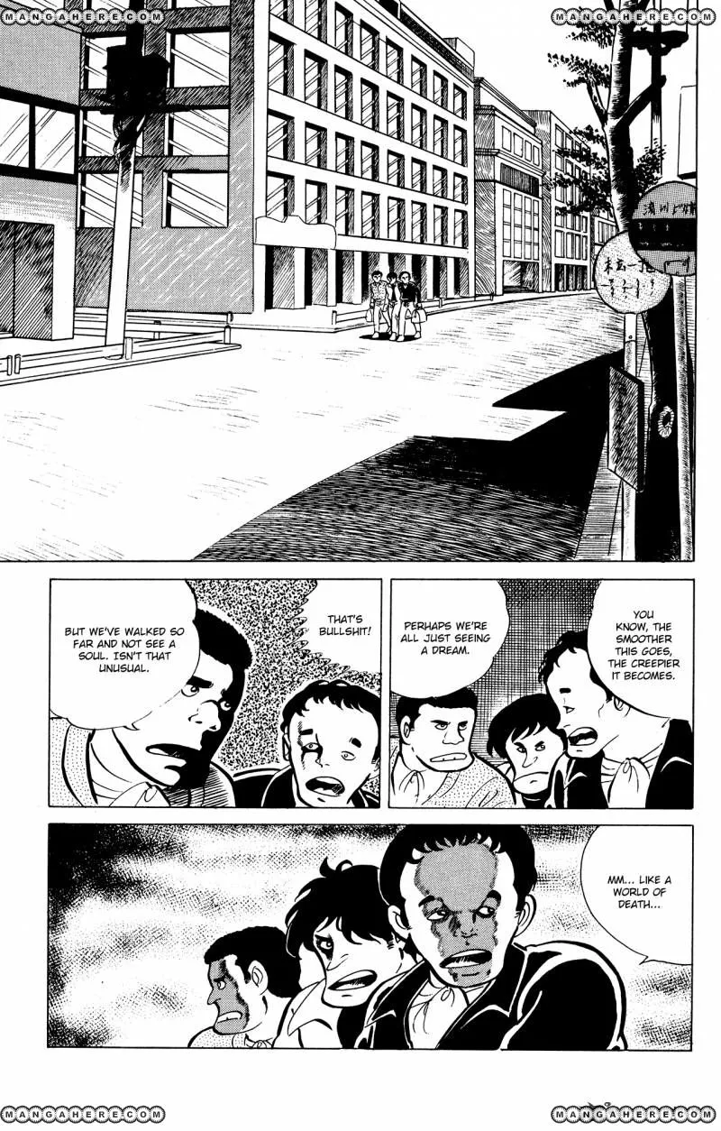 Eko Eko Azaraku Chapter 19 page 15 - 