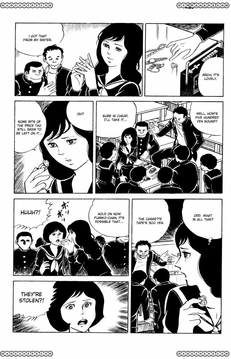 Eko Eko Azaraku Chapter 19 page 3 - 