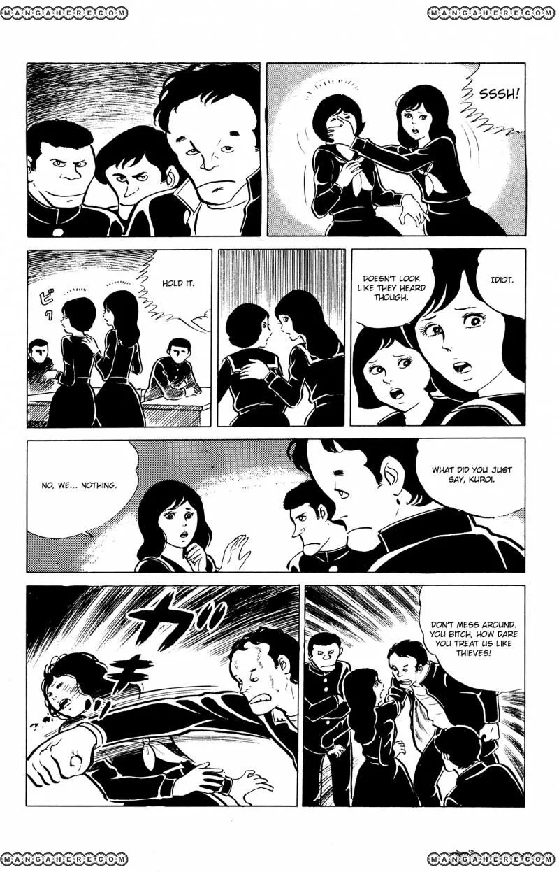 Eko Eko Azaraku Chapter 19 page 4 - 