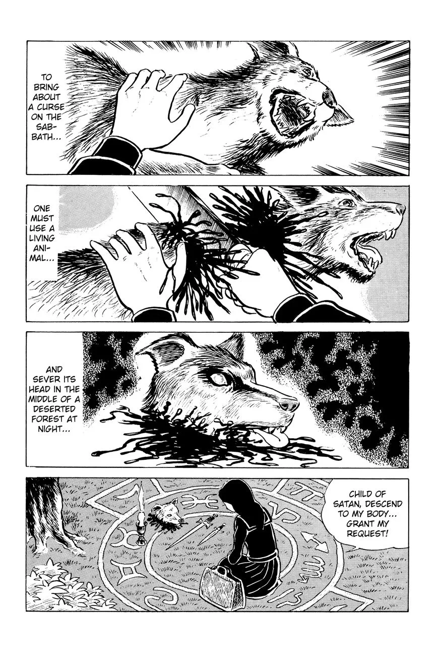 Eko Eko Azaraku Chapter 2 page 2 - 