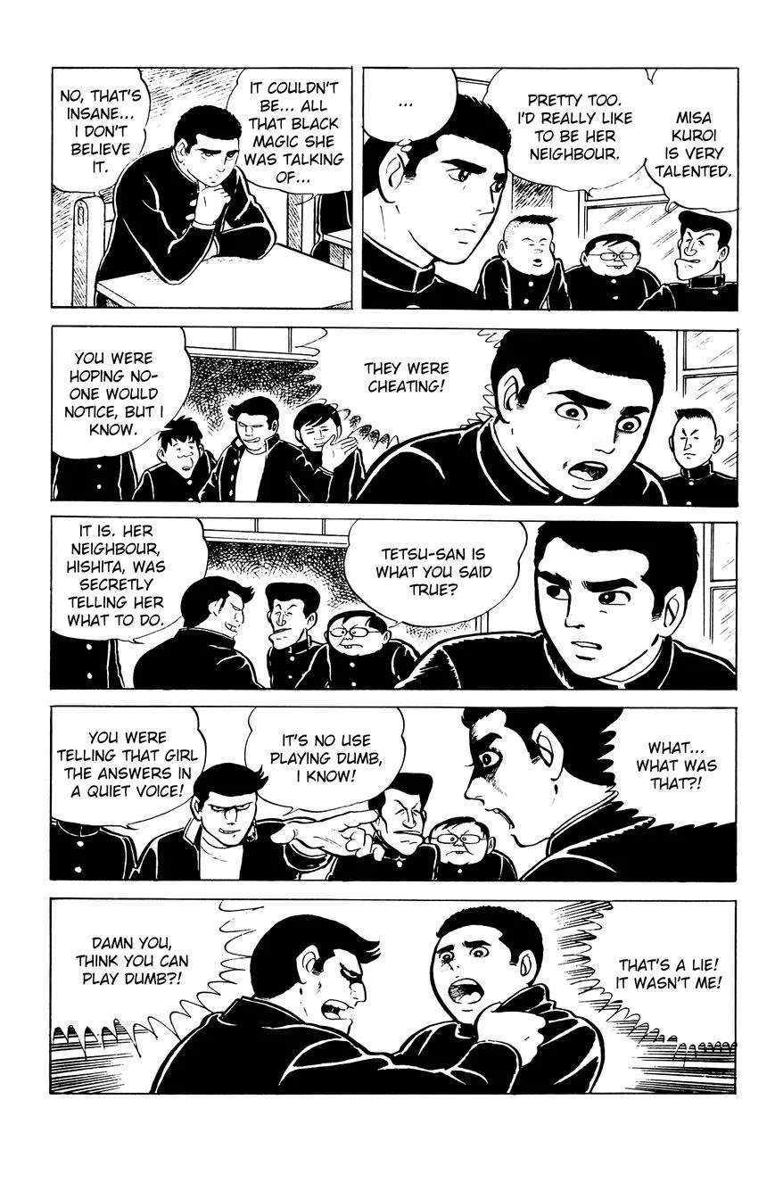 Eko Eko Azaraku Chapter 2 page 11 - 