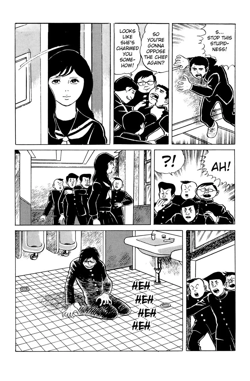 Eko Eko Azaraku Chapter 2 page 15 - 