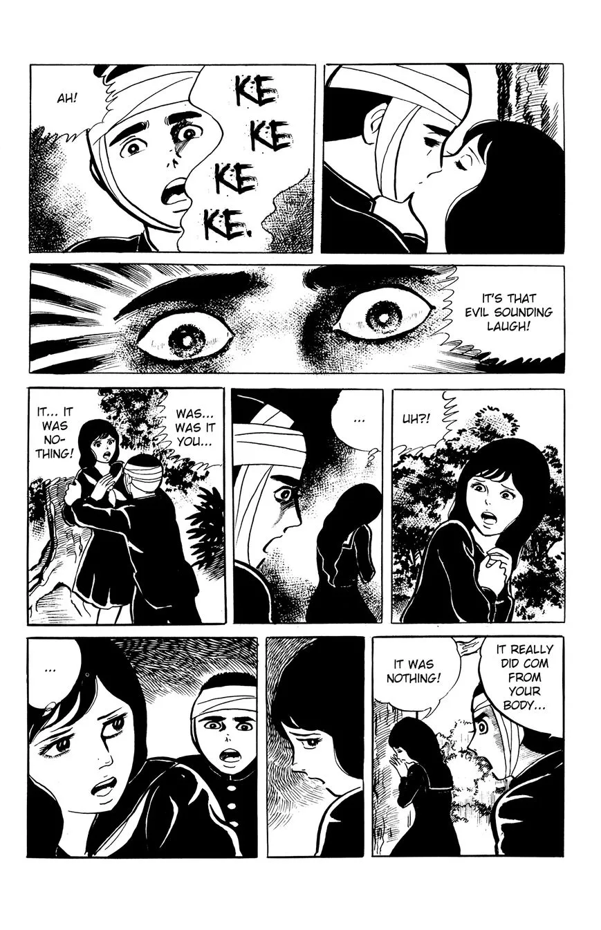 Eko Eko Azaraku Chapter 2 page 18 - 