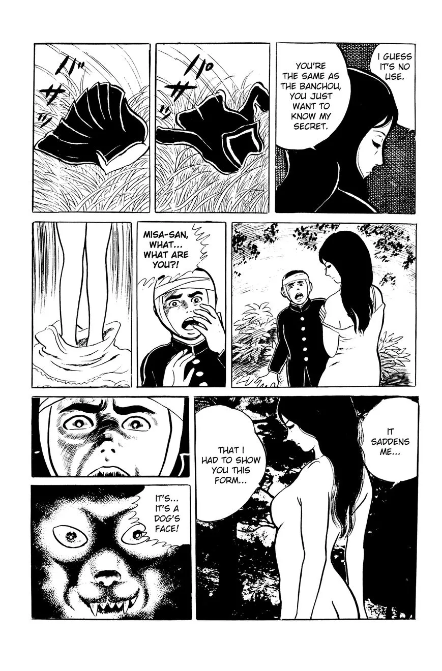 Eko Eko Azaraku Chapter 2 page 19 - 