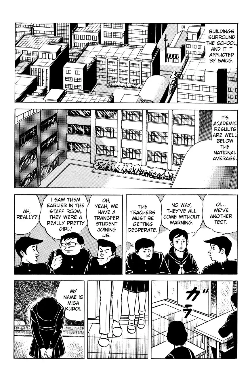 Eko Eko Azaraku Chapter 2 page 3 - 