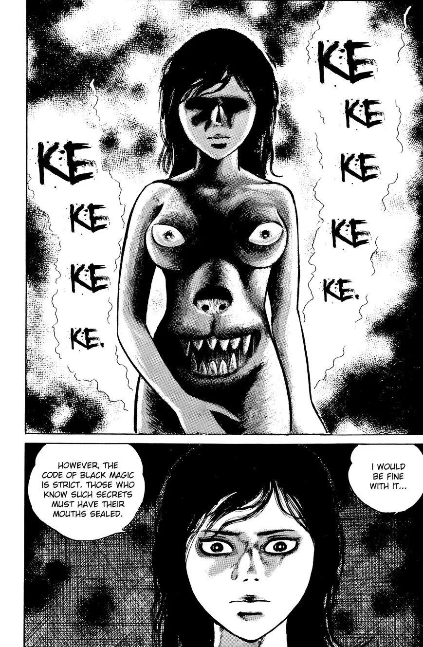 Eko Eko Azaraku Chapter 2 page 22 - 