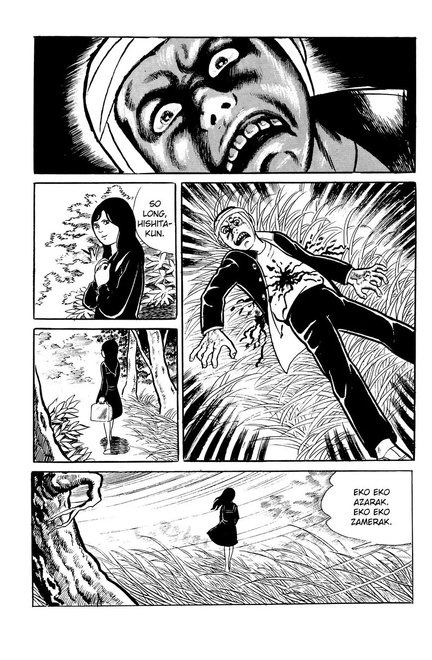 Eko Eko Azaraku Chapter 2 page 23 - 