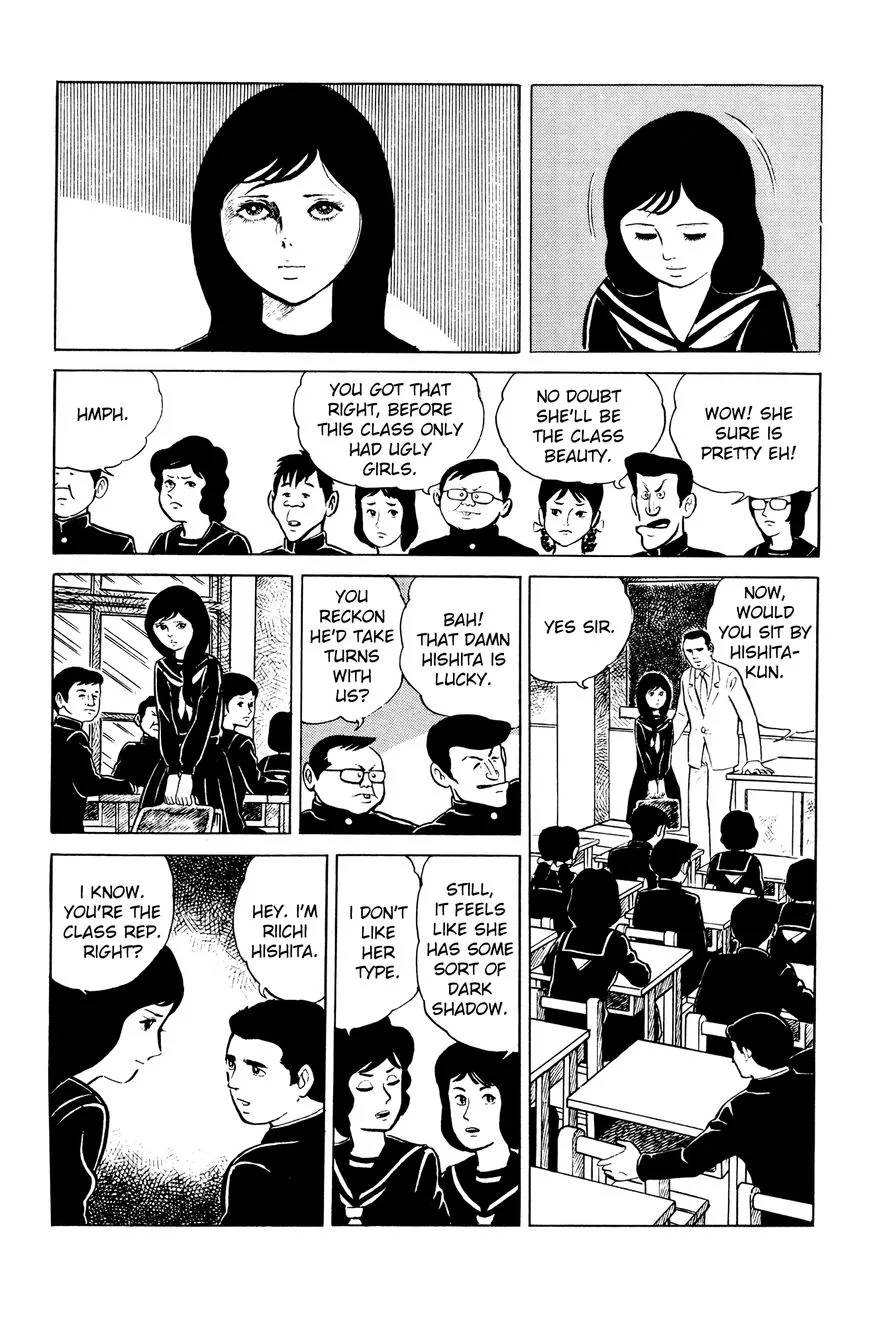 Eko Eko Azaraku Chapter 2 page 4 - 