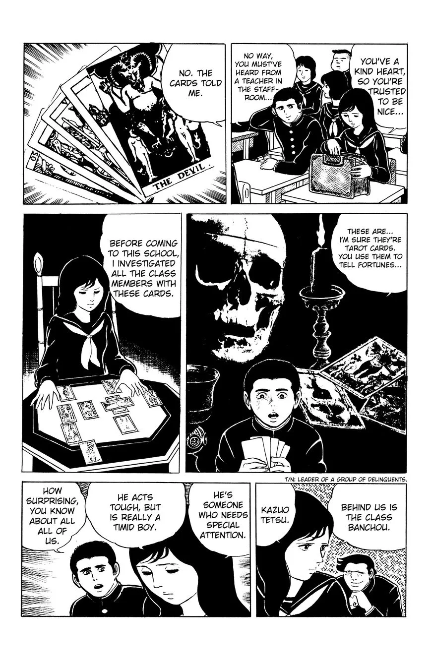 Eko Eko Azaraku Chapter 2 page 5 - 