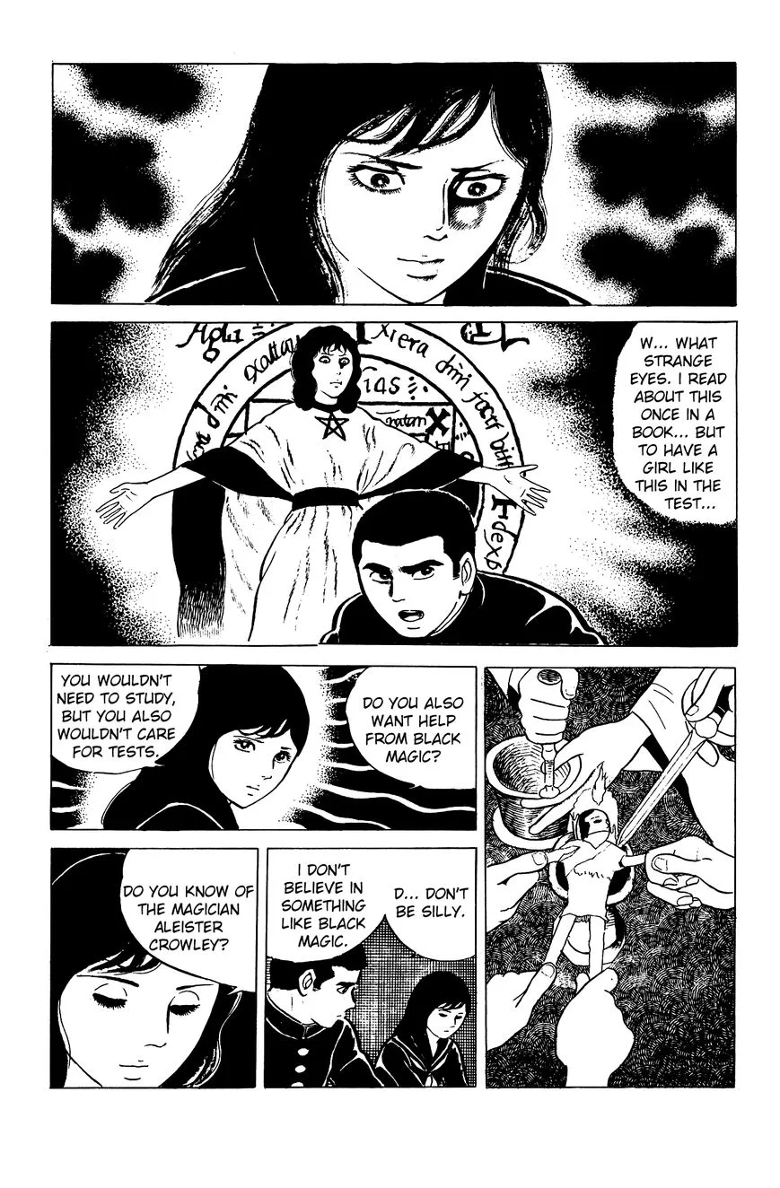 Eko Eko Azaraku Chapter 2 page 7 - 
