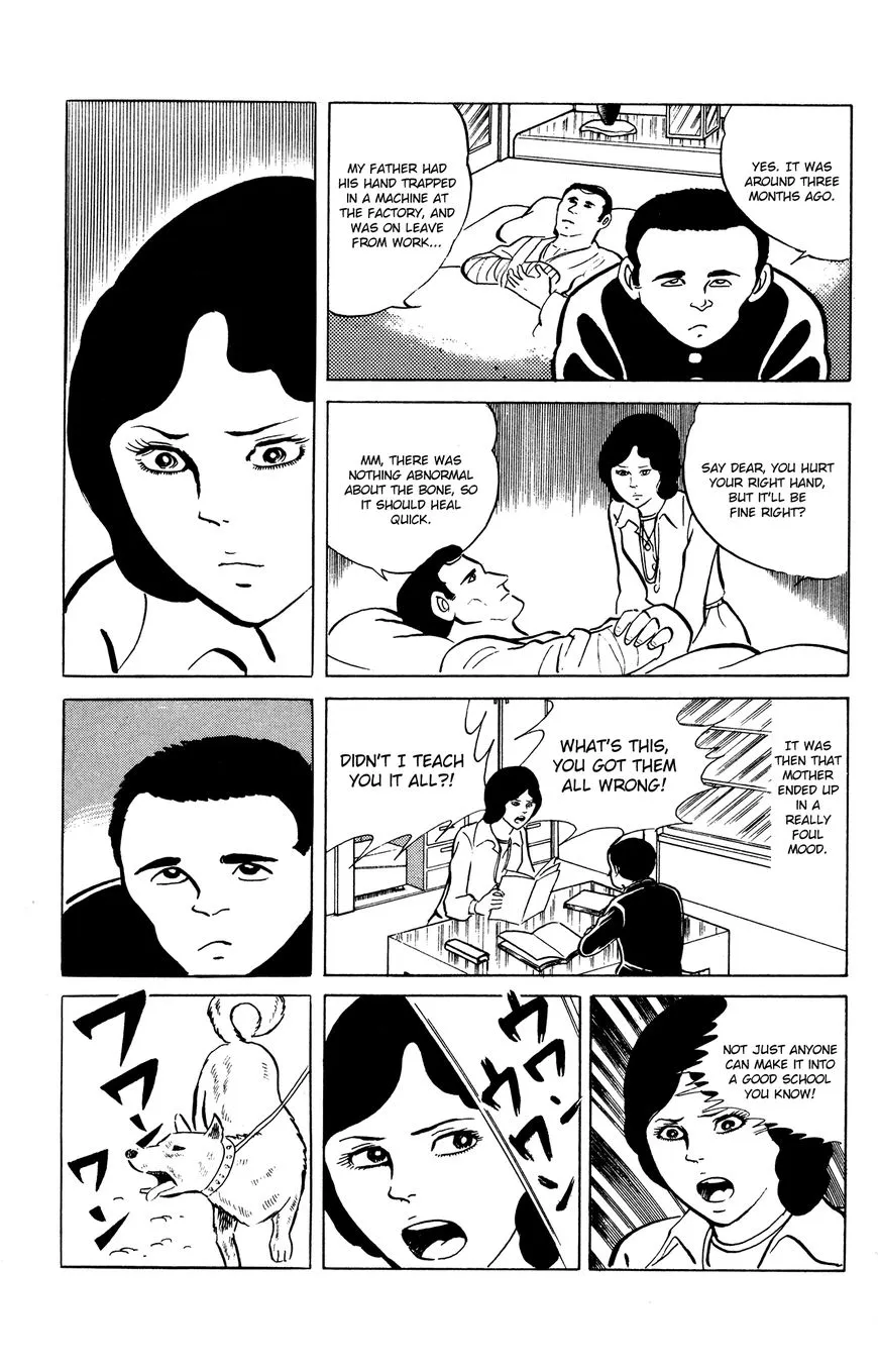 Eko Eko Azaraku Chapter 20 page 11 - 