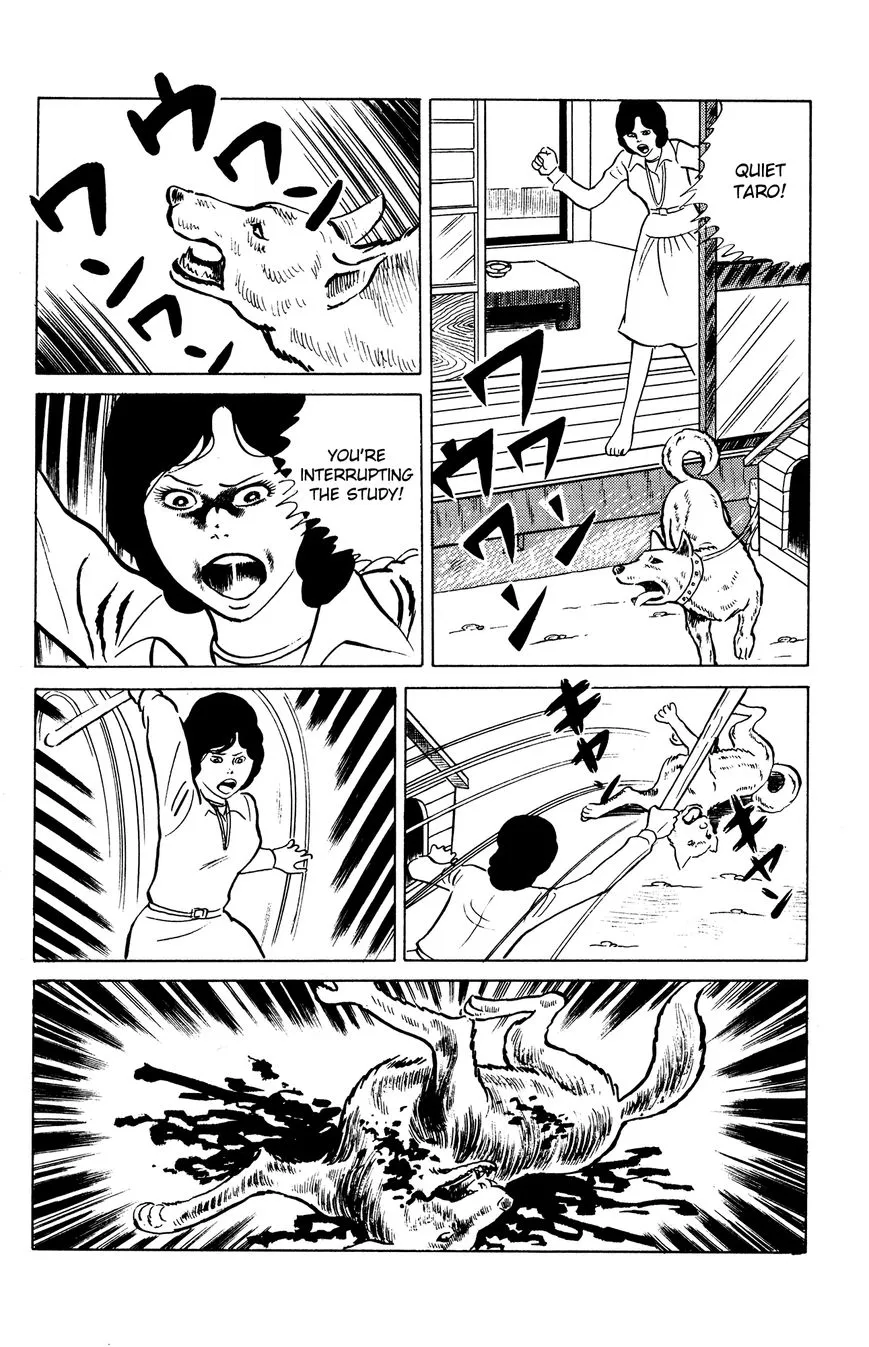Eko Eko Azaraku Chapter 20 page 12 - 
