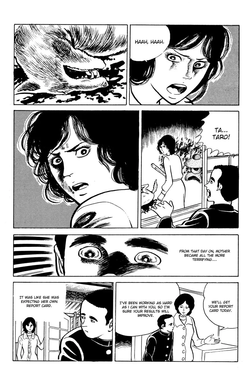 Eko Eko Azaraku Chapter 20 page 13 - 