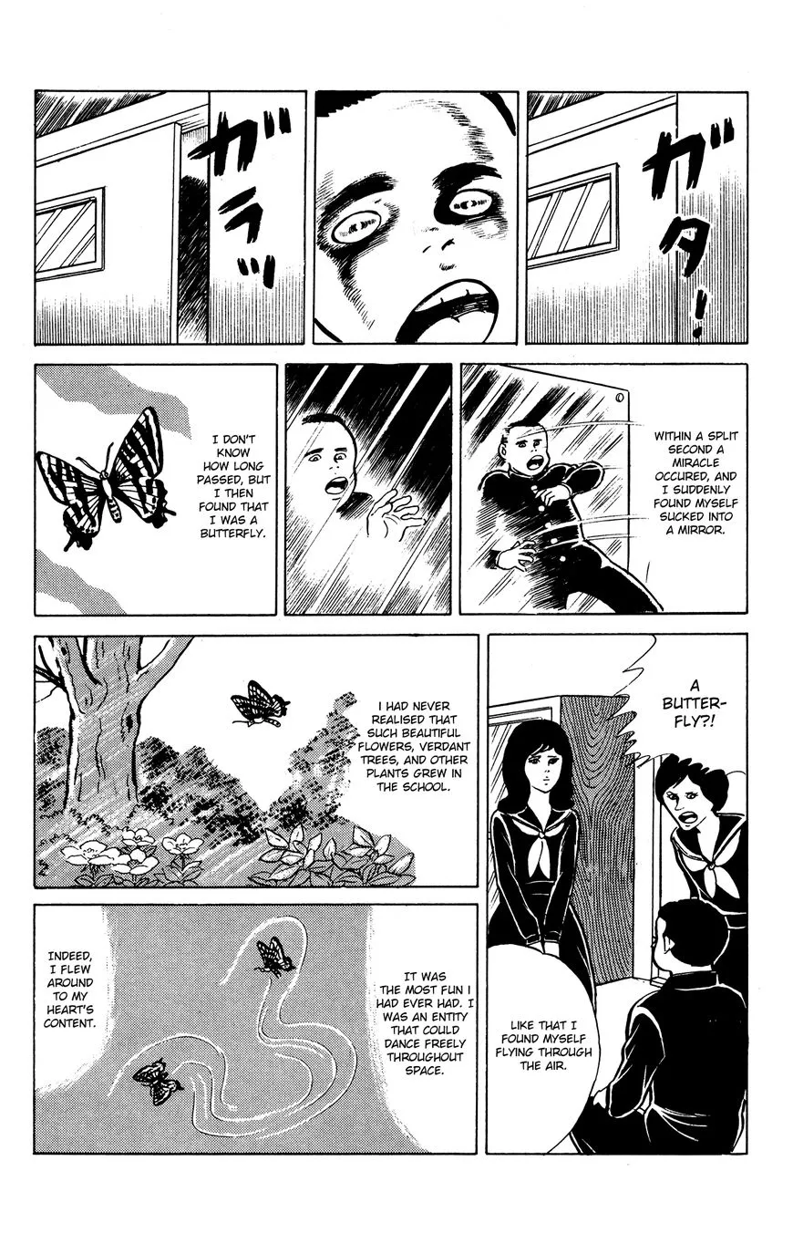 Eko Eko Azaraku Chapter 20 page 16 - 