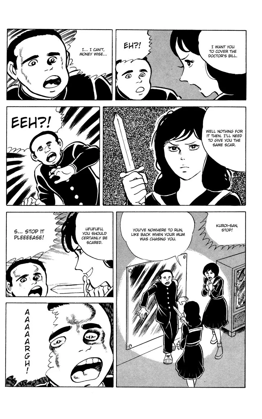 Eko Eko Azaraku Chapter 20 page 18 - 