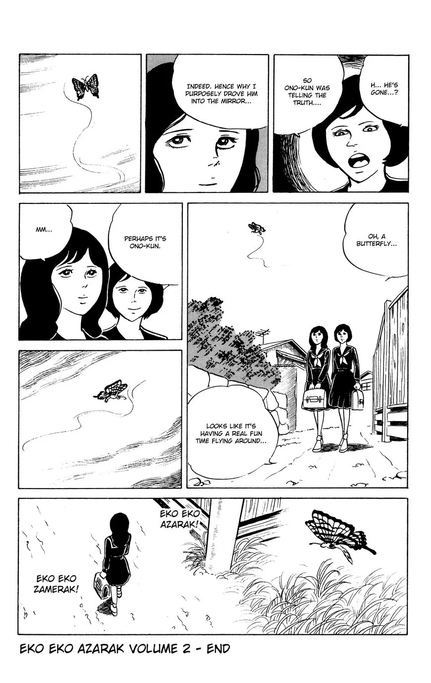 Eko Eko Azaraku Chapter 20 page 20 - 