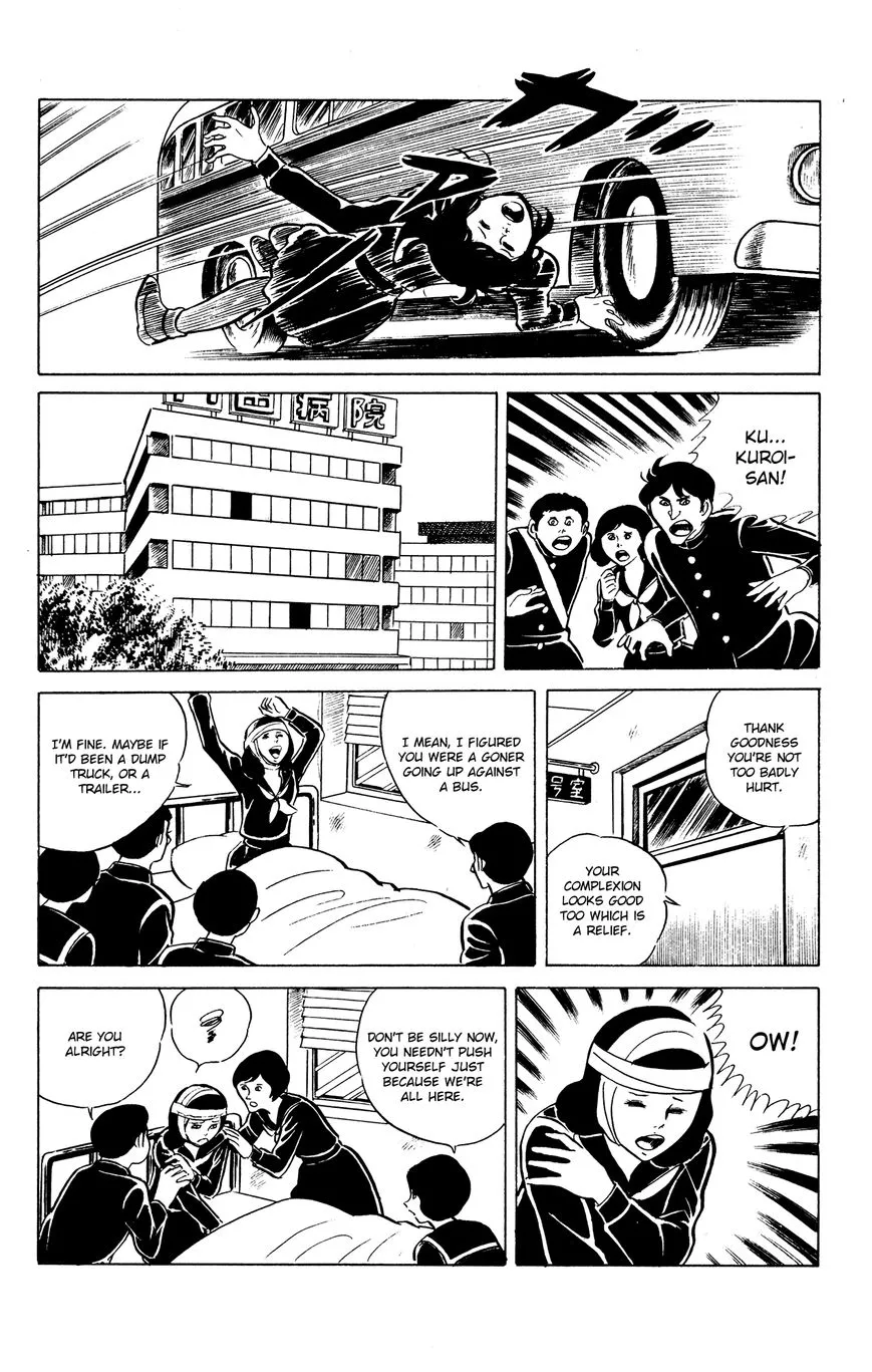 Eko Eko Azaraku Chapter 20 page 4 - 