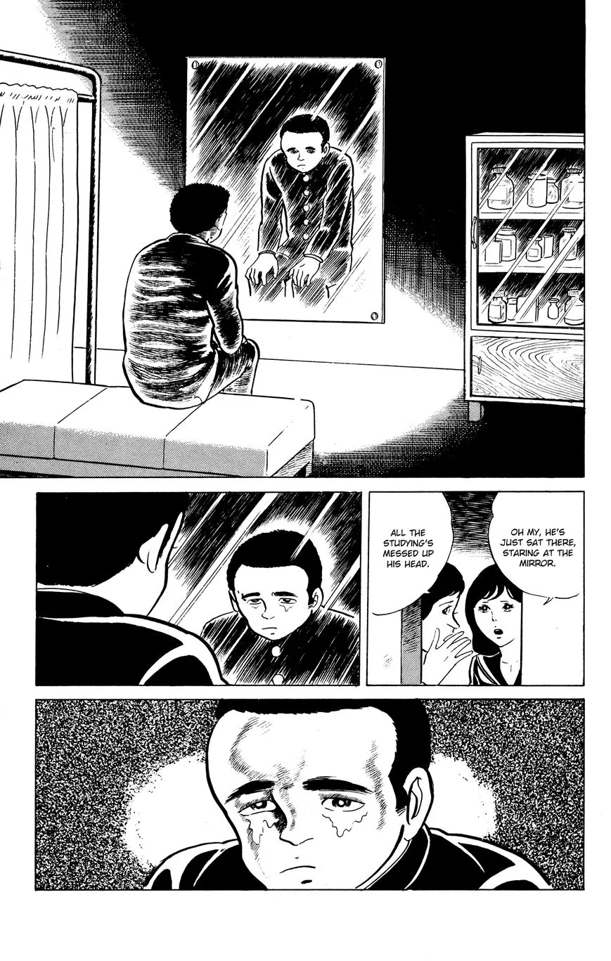 Eko Eko Azaraku Chapter 20 page 9 - 