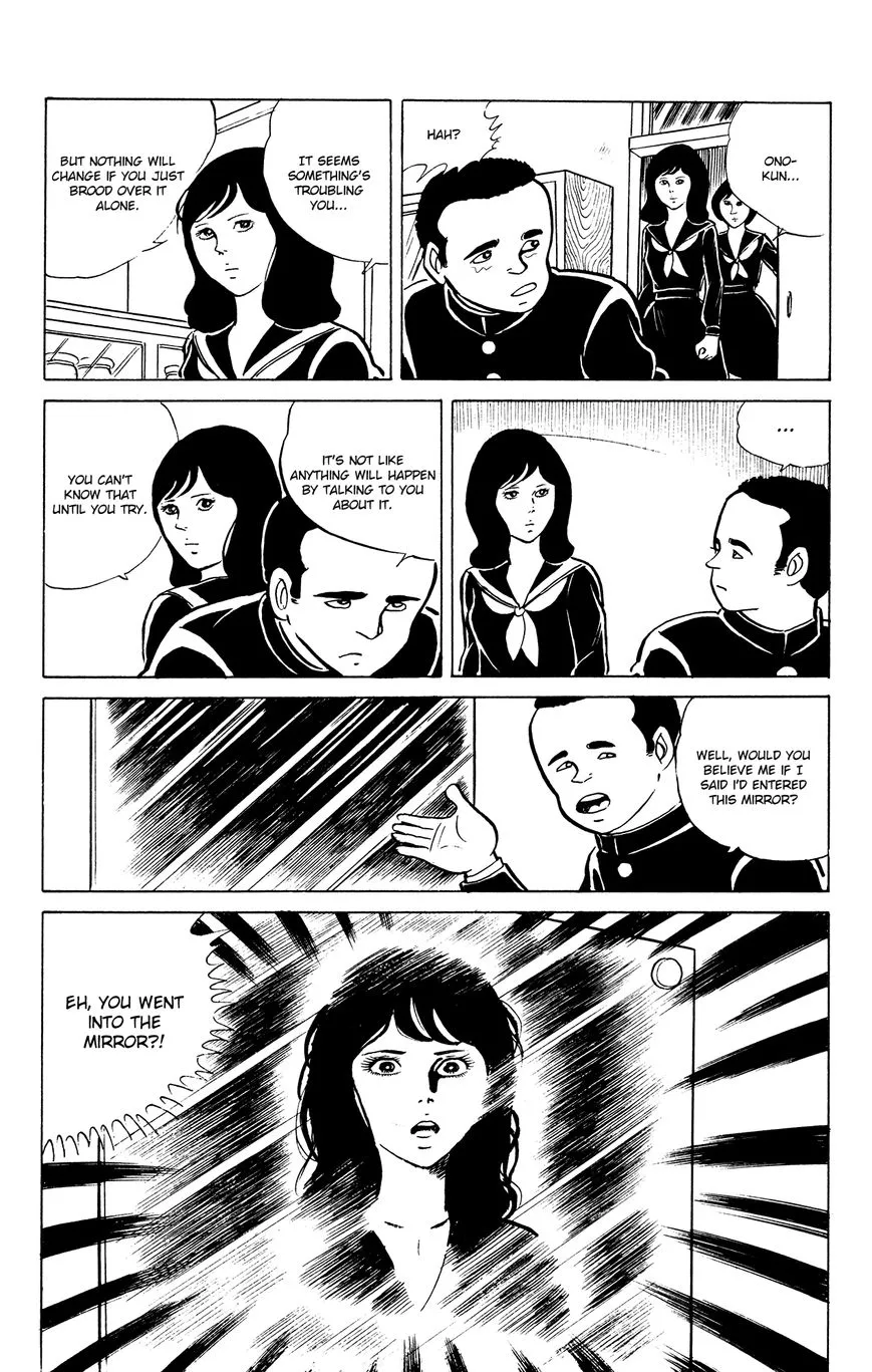 Eko Eko Azaraku Chapter 20 page 10 - 